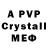 A PVP Crystall Saidbek safarov286