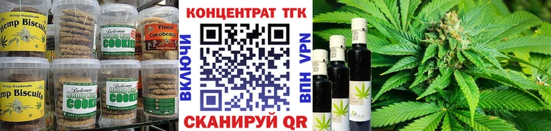 купить наркоту  Нахабино  Еда ТГК конопля 