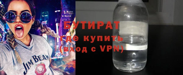 таблы Надым