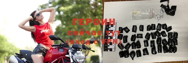гашишное масло Навашино