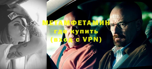 мескалин Михайлов