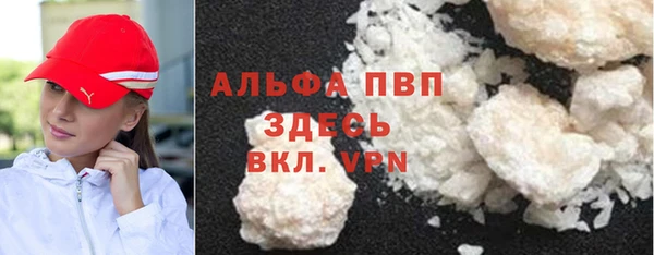 гашишное масло Навашино