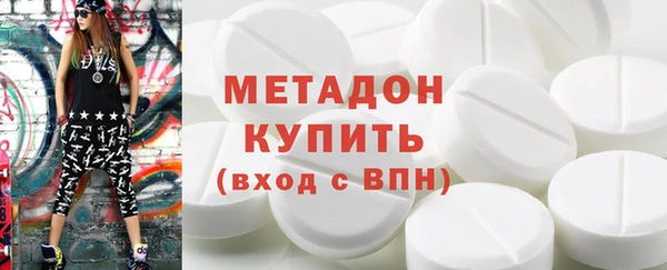 таблы Надым