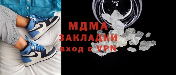 мескалин Михайлов
