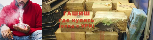 мескалин Михайловка