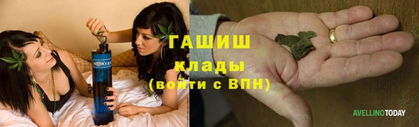 мескалин Михайлов