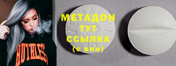 мескалин Михайлов