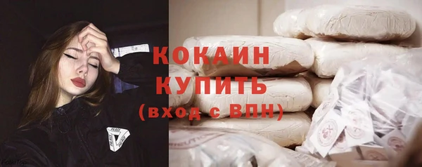 синтетический гашиш Михайловск