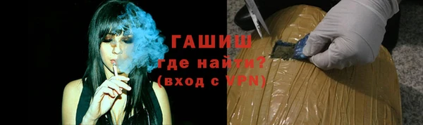 таблы Надым