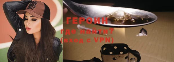 мескалин Михайловка