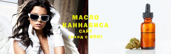 синтетический гашиш Наволоки