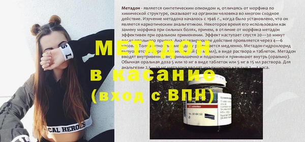 мескалин Михайлов