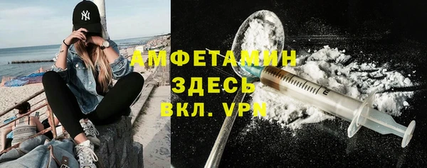 таблы Надым