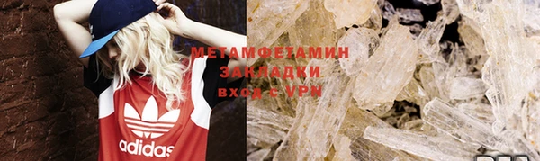 таблы Надым
