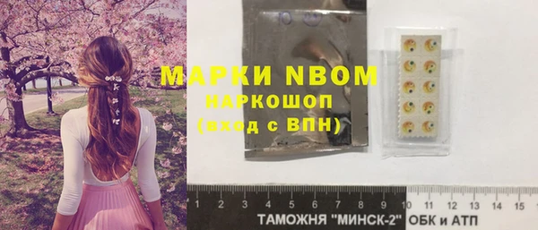 таблы Надым