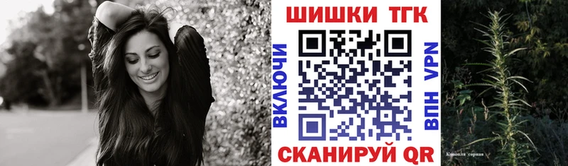 МАРИХУАНА Amnesia  Нахабино 